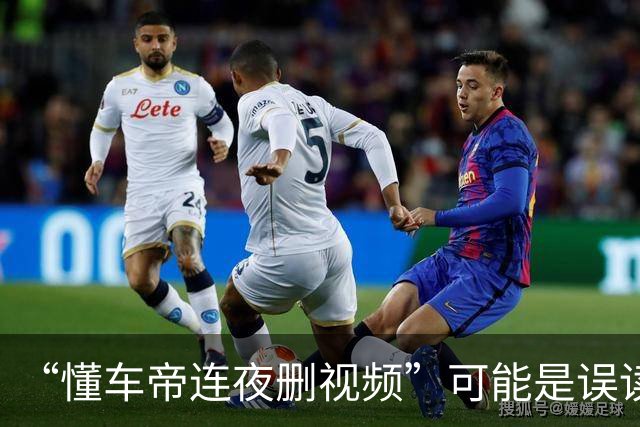 “懂车帝连夜删视频”可能是误读！测试员清华学历被质疑，曾是都市报记者