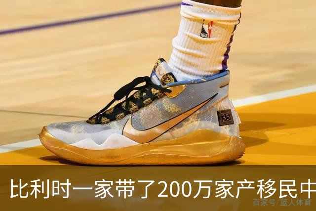 比利时一家带了200万家产移民中国，到贵州深山当农民，过得咋样