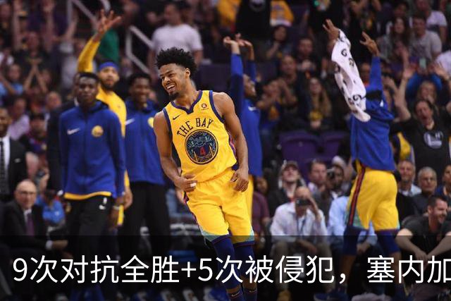 9次对抗全胜+5次被侵犯，塞内加尔中场用一场最佳回应利物浦